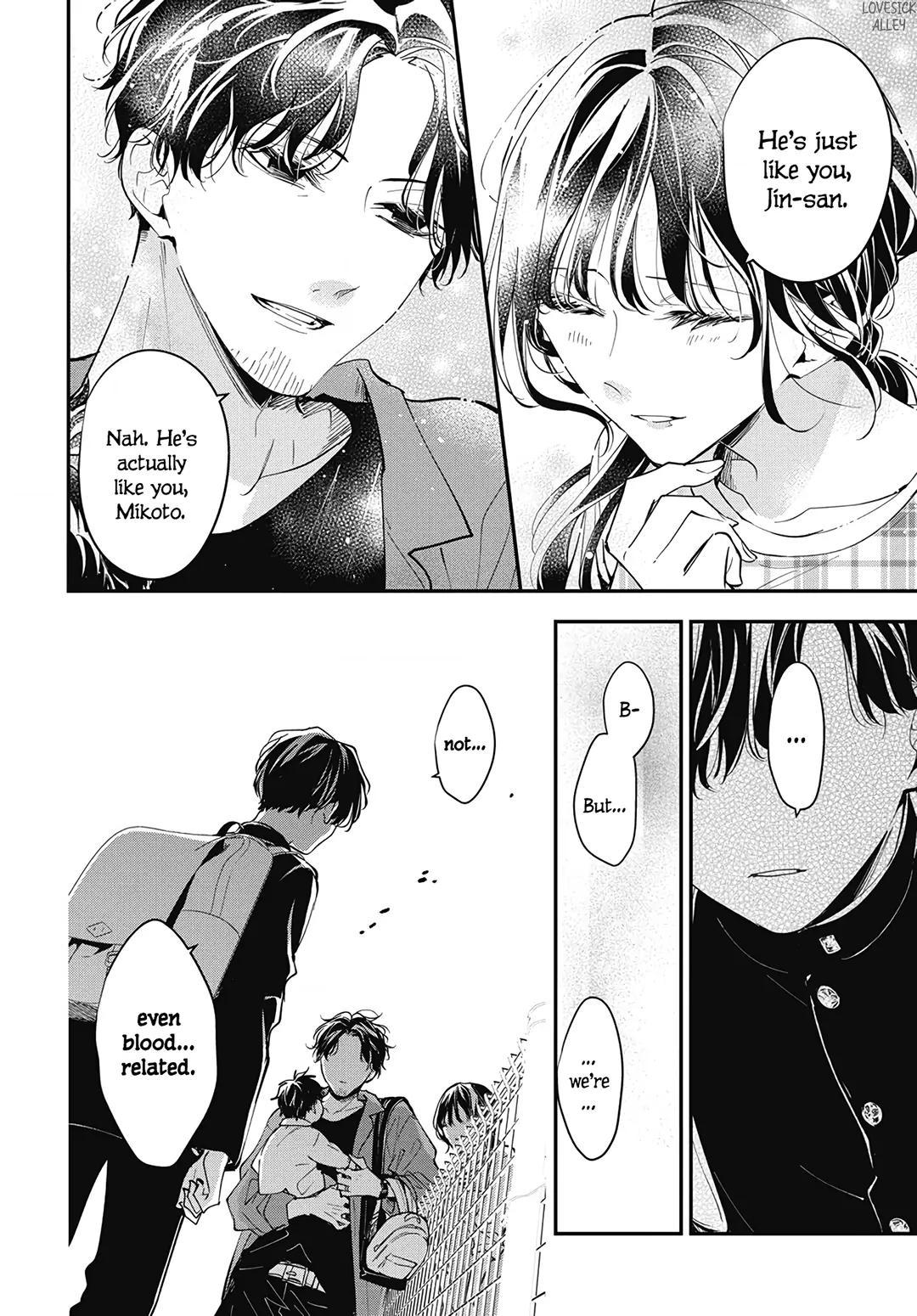 Tsuiraku JK to Haijin Kyoushi Chap 119 - Next Chap 120