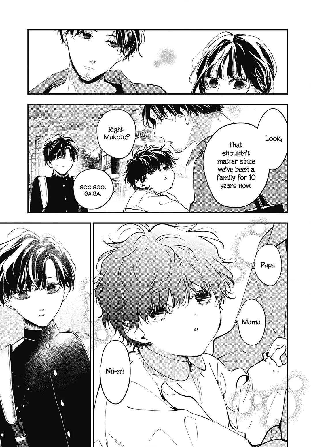 Tsuiraku JK to Haijin Kyoushi Chap 119 - Next Chap 120