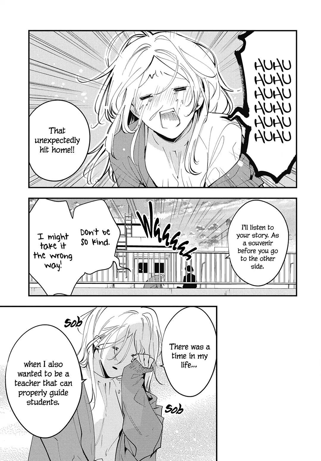 Tsuiraku JK to Haijin Kyoushi Chap 119 - Next Chap 120