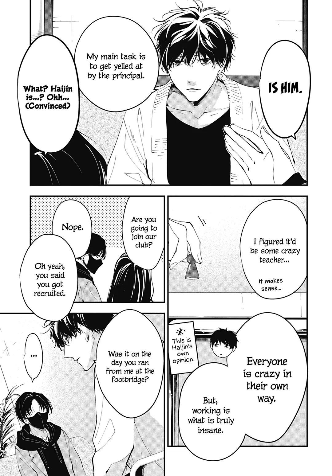 Tsuiraku JK to Haijin Kyoushi Chap 110 - Next Chap 111