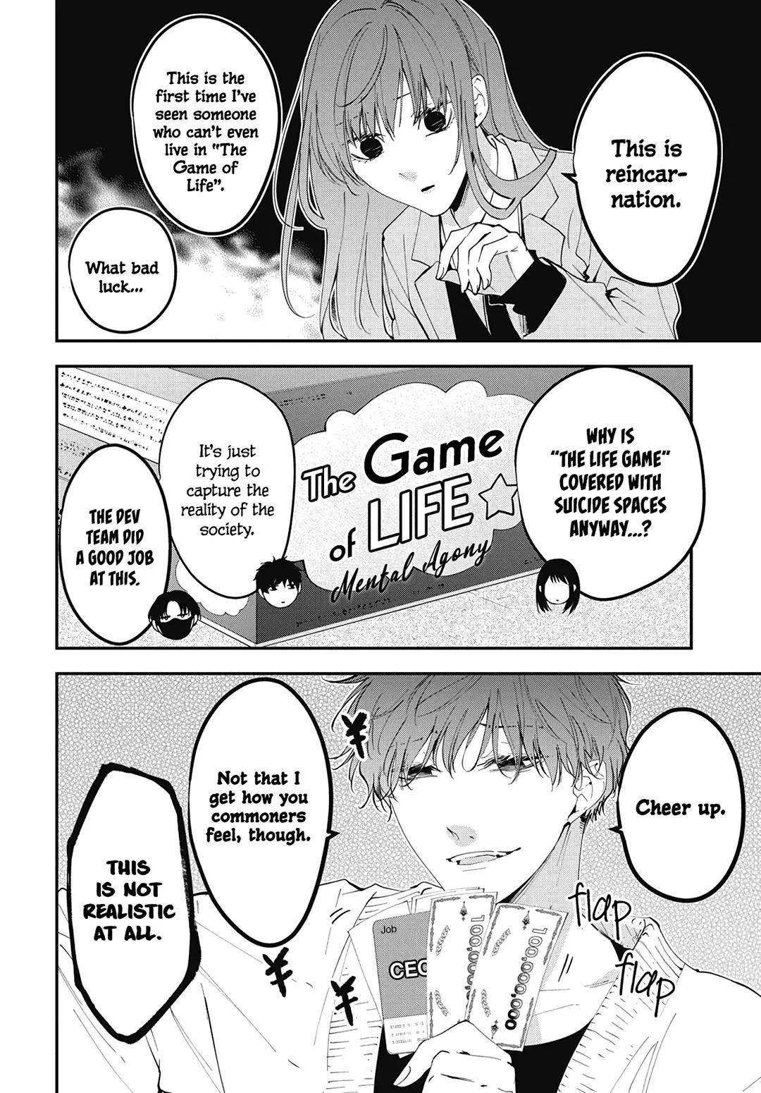 Tsuiraku JK to Haijin Kyoushi Chap 110 - Next Chap 111