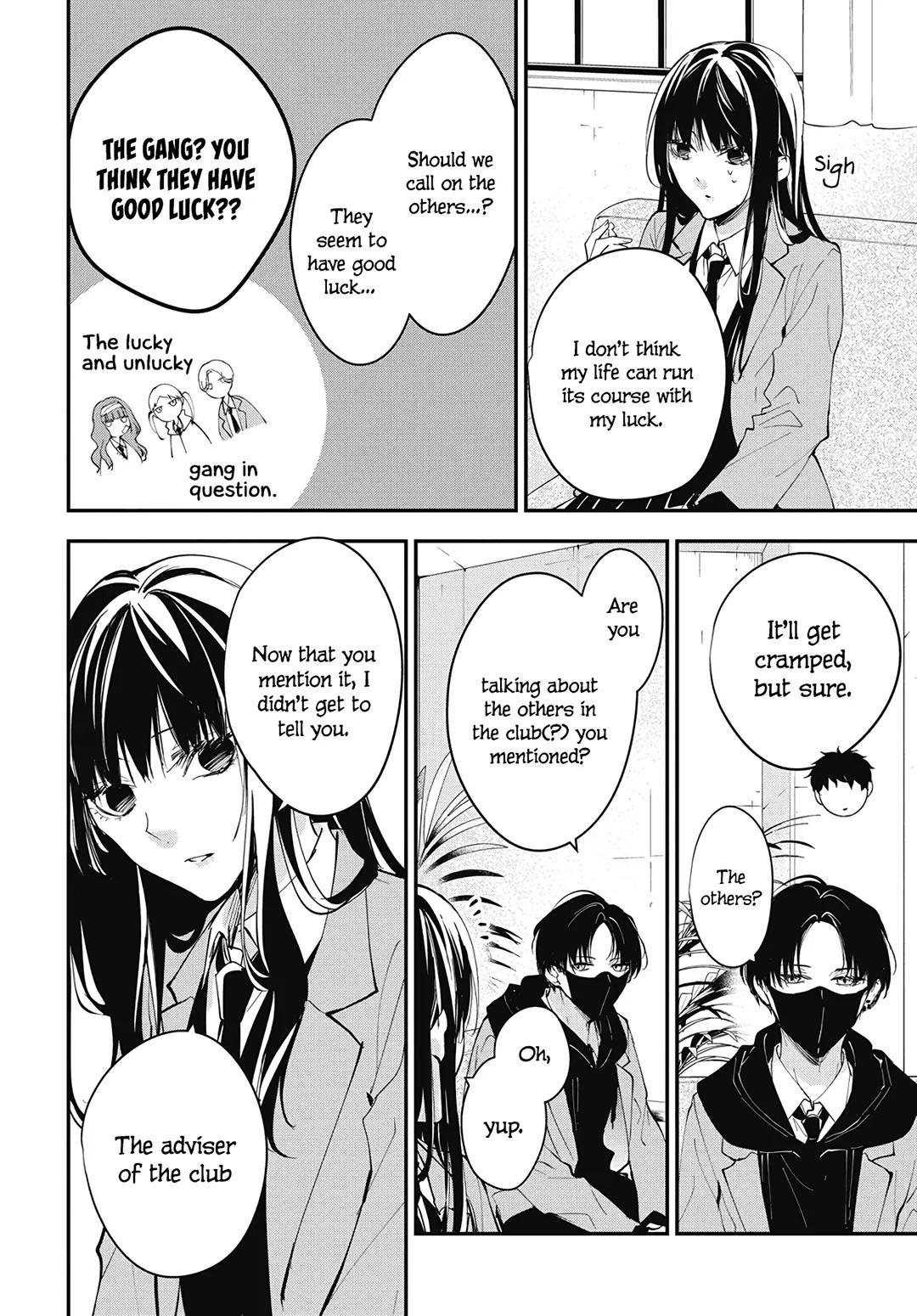 Tsuiraku JK to Haijin Kyoushi Chap 110 - Next Chap 111