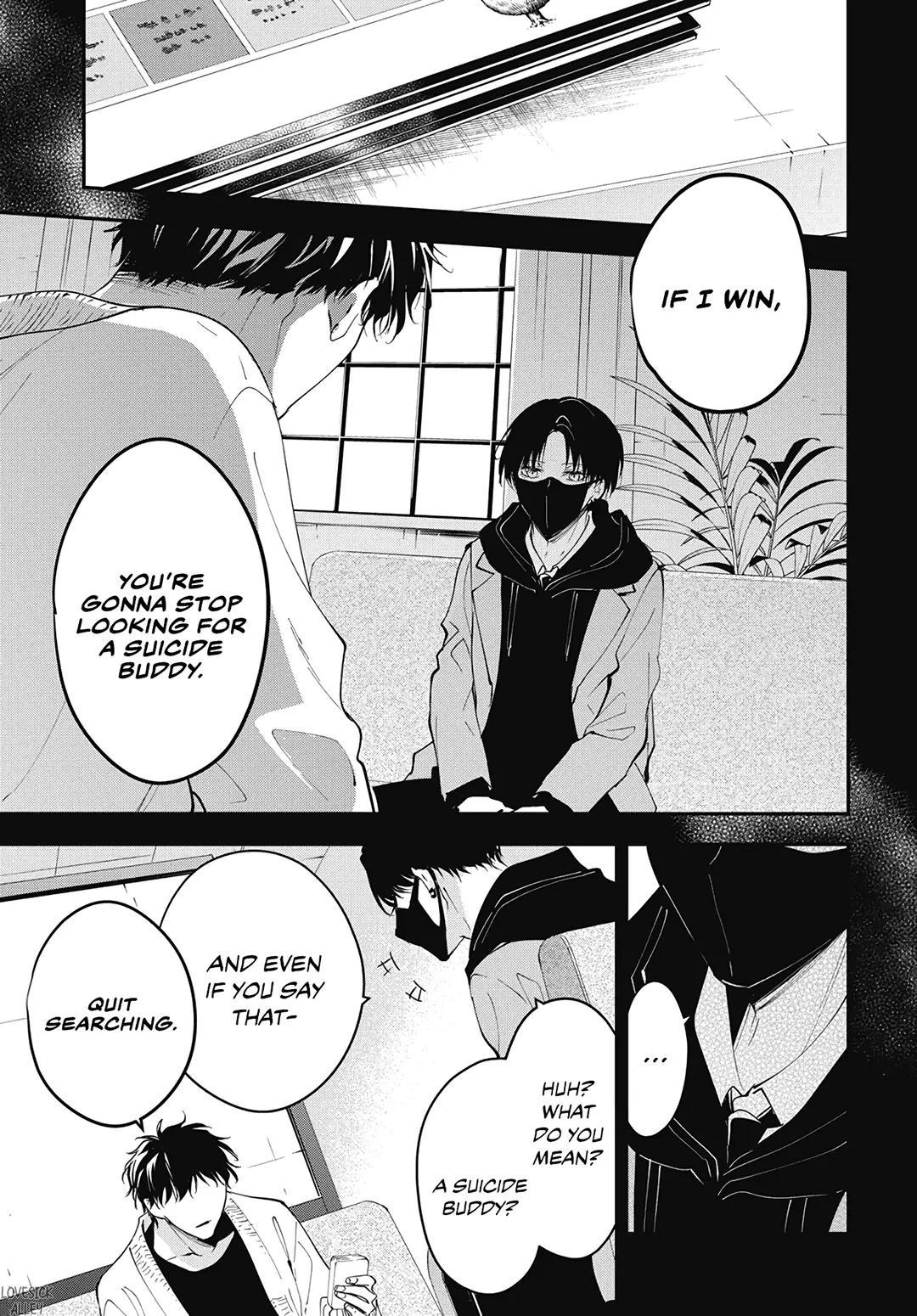 Tsuiraku JK to Haijin Kyoushi Chap 110 - Next Chap 111