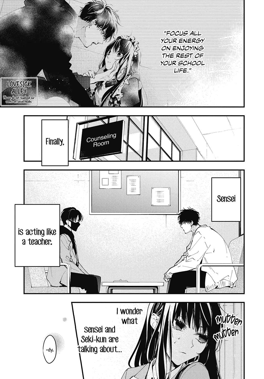 Tsuiraku JK to Haijin Kyoushi Chap 110 - Next Chap 111