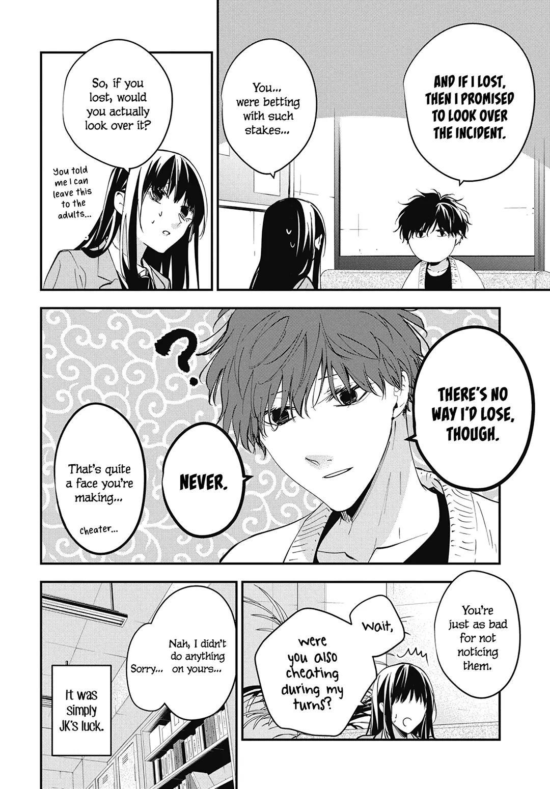 Tsuiraku JK to Haijin Kyoushi Chap 110 - Next Chap 111
