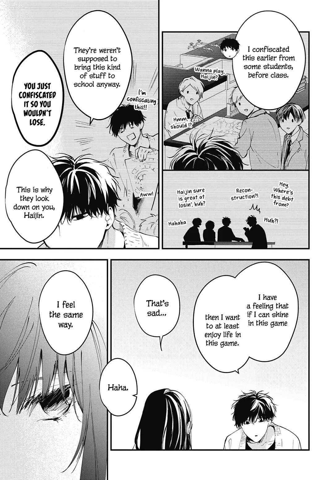 Tsuiraku JK to Haijin Kyoushi Chap 110 - Next Chap 111