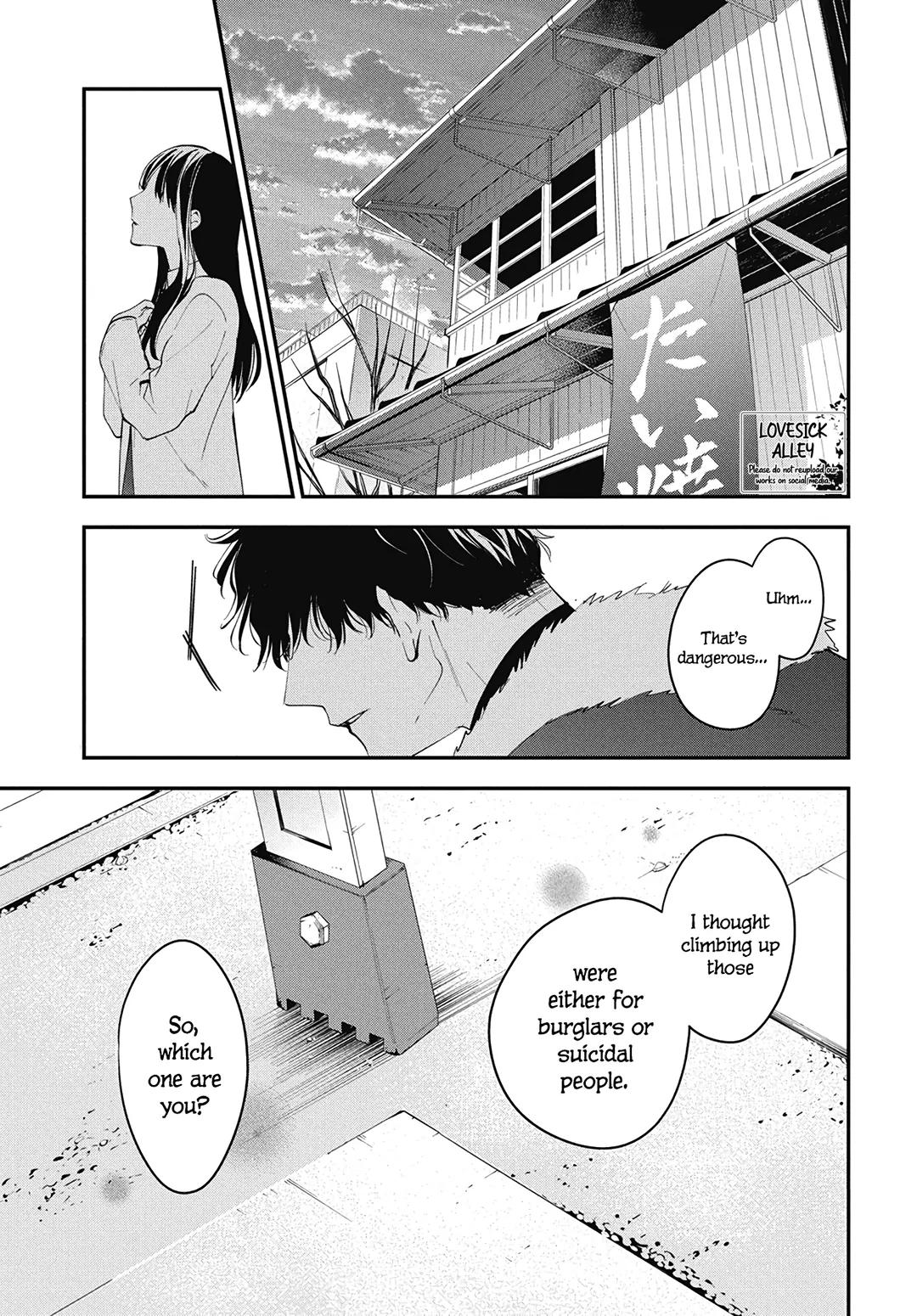 Tsuiraku JK to Haijin Kyoushi Chap 111 - Next Chap 112