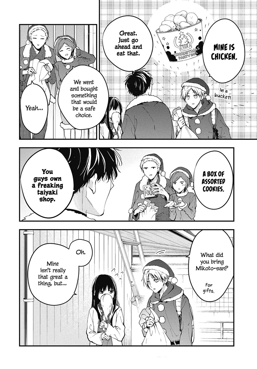 Tsuiraku JK to Haijin Kyoushi Chap 111 - Next Chap 112