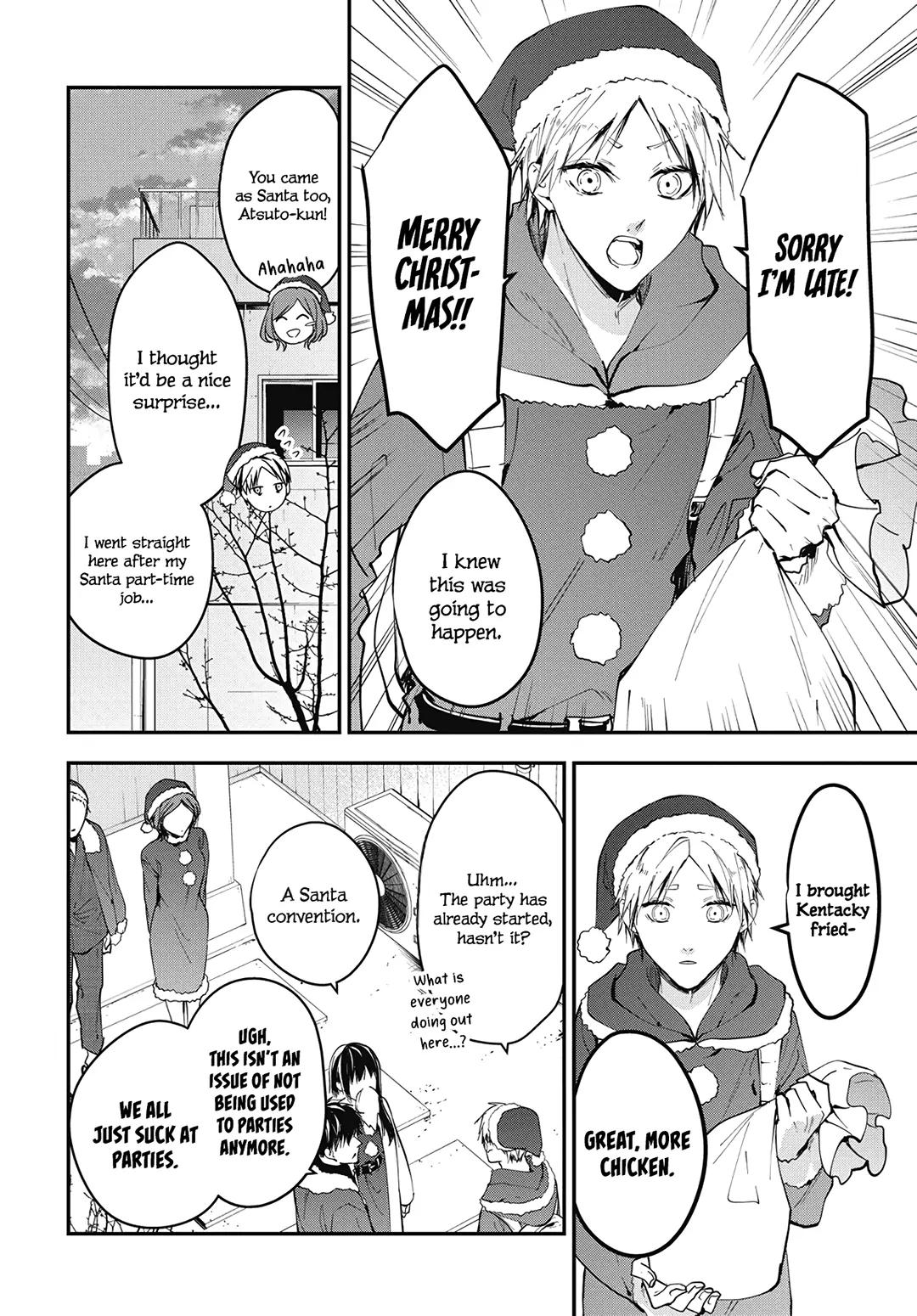 Tsuiraku JK to Haijin Kyoushi Chap 111 - Next Chap 112