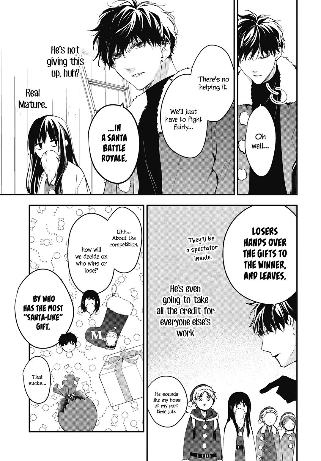 Tsuiraku JK to Haijin Kyoushi Chap 111 - Next Chap 112