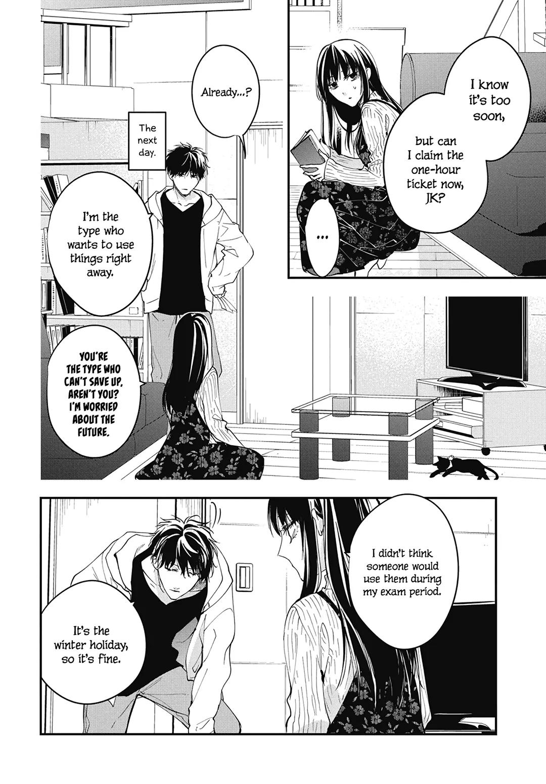 Tsuiraku JK to Haijin Kyoushi Chap 111 - Next Chap 112