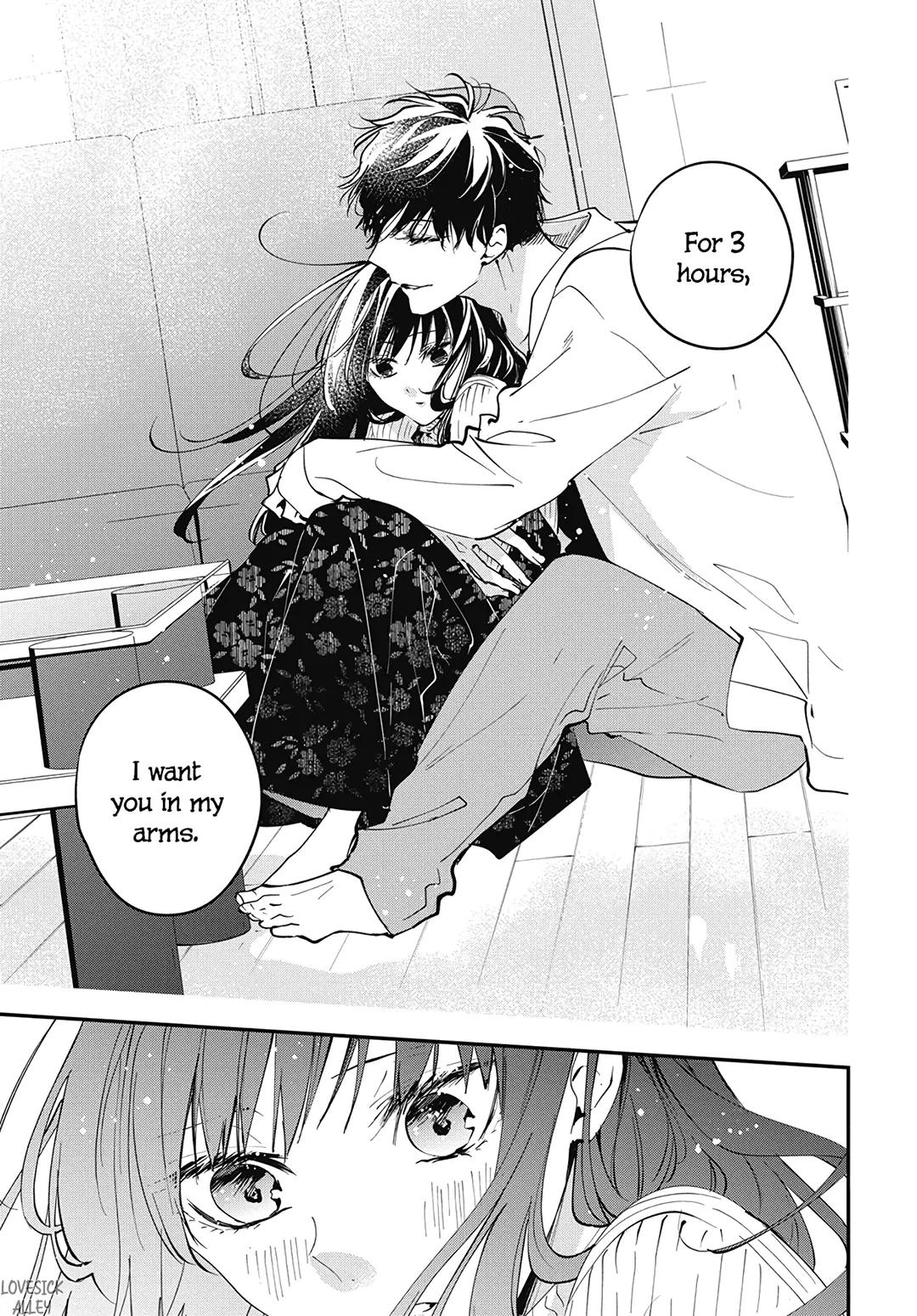 Tsuiraku JK to Haijin Kyoushi Chap 111 - Next Chap 112