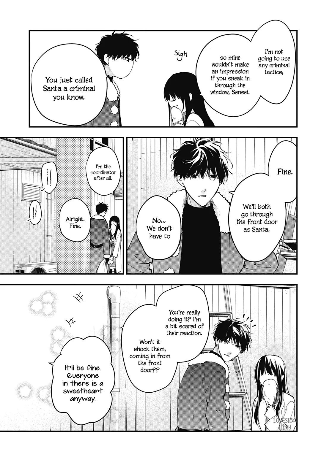 Tsuiraku JK to Haijin Kyoushi Chap 111 - Next Chap 112