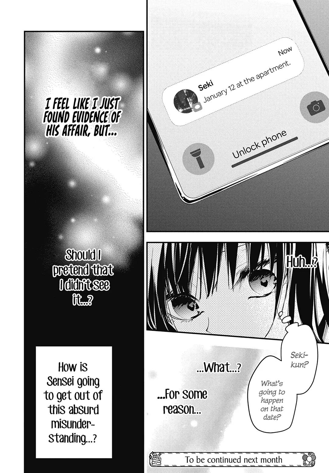 Tsuiraku JK to Haijin Kyoushi Chap 112 - Next Chap 113