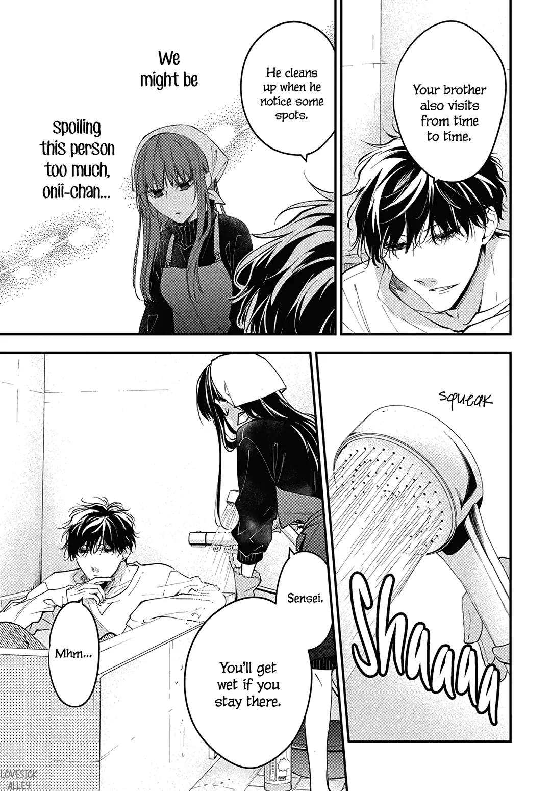 Tsuiraku JK to Haijin Kyoushi Chap 112 - Next Chap 113