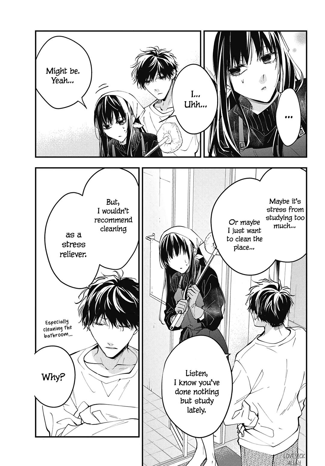 Tsuiraku JK to Haijin Kyoushi Chap 112 - Next Chap 113