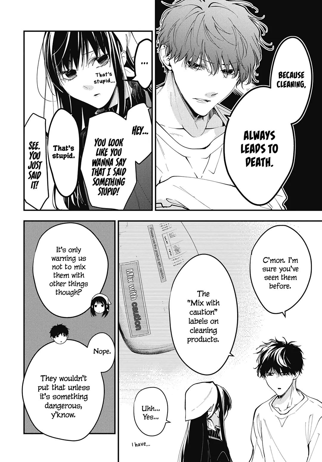 Tsuiraku JK to Haijin Kyoushi Chap 112 - Next Chap 113