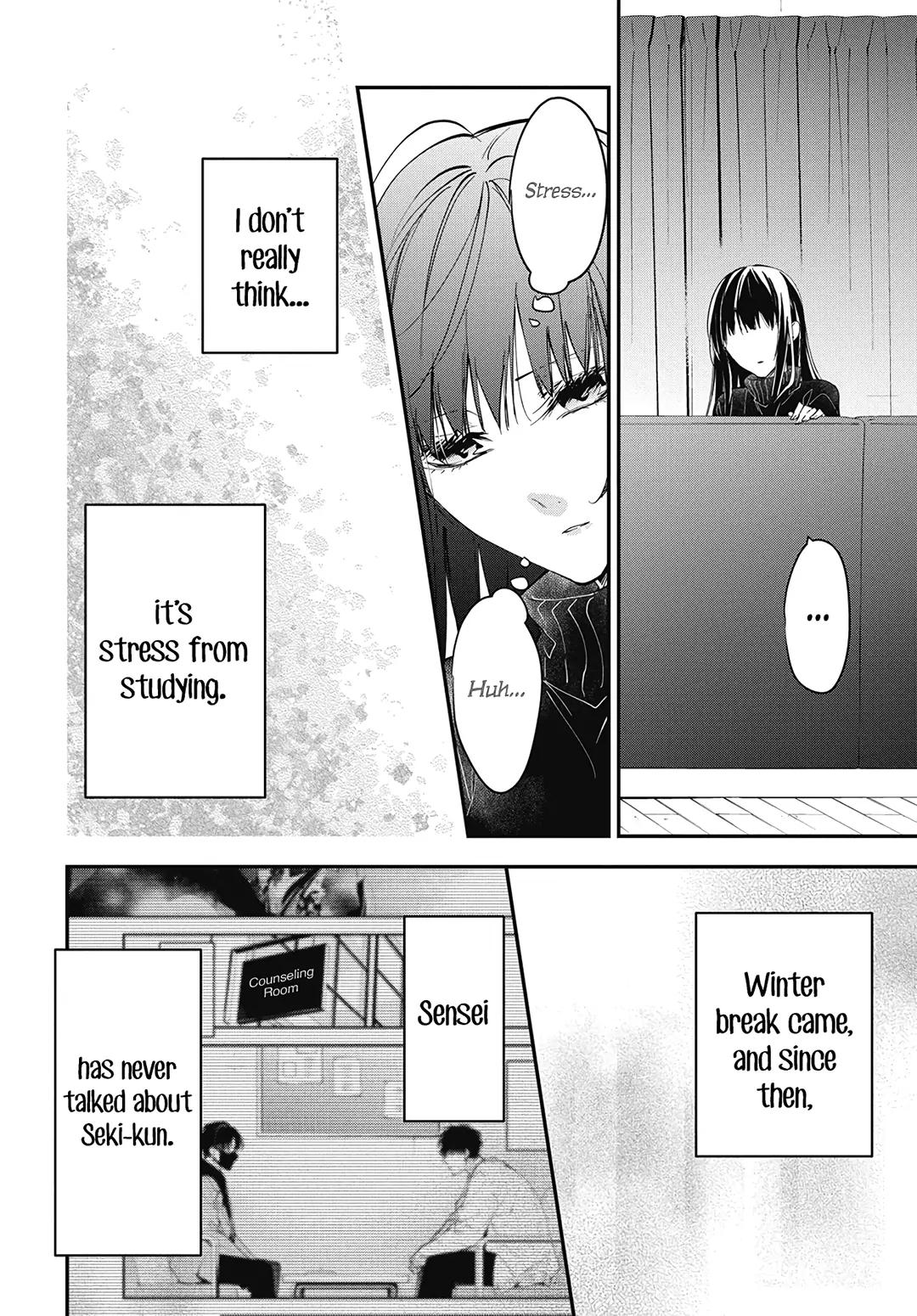 Tsuiraku JK to Haijin Kyoushi Chap 112 - Next Chap 113