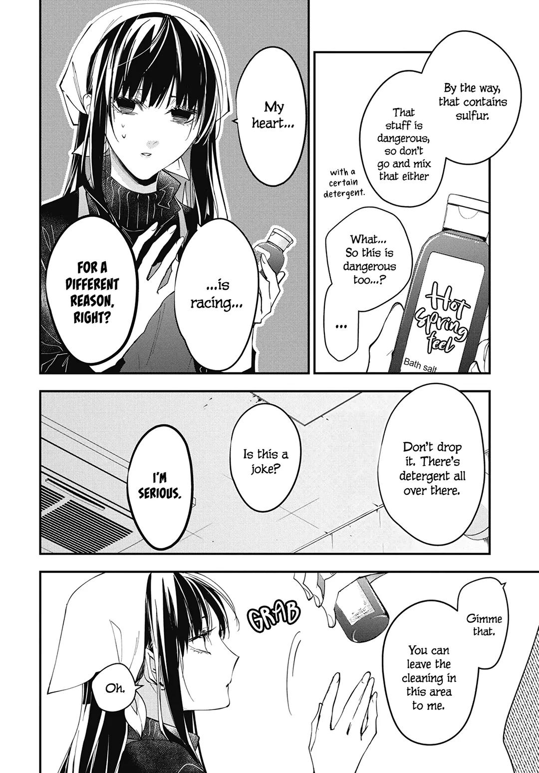 Tsuiraku JK to Haijin Kyoushi Chap 112 - Next Chap 113