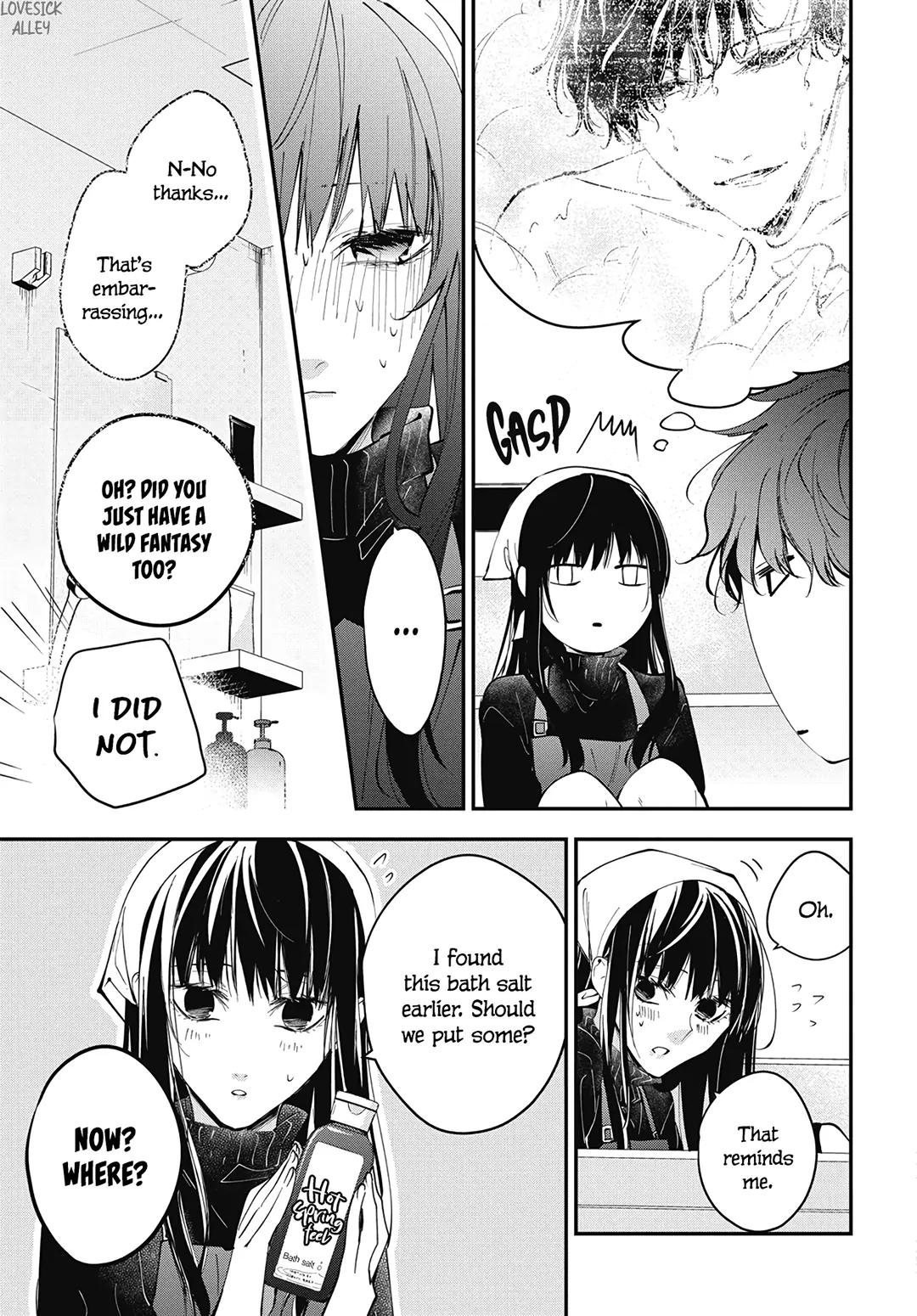 Tsuiraku JK to Haijin Kyoushi Chap 112 - Next Chap 113