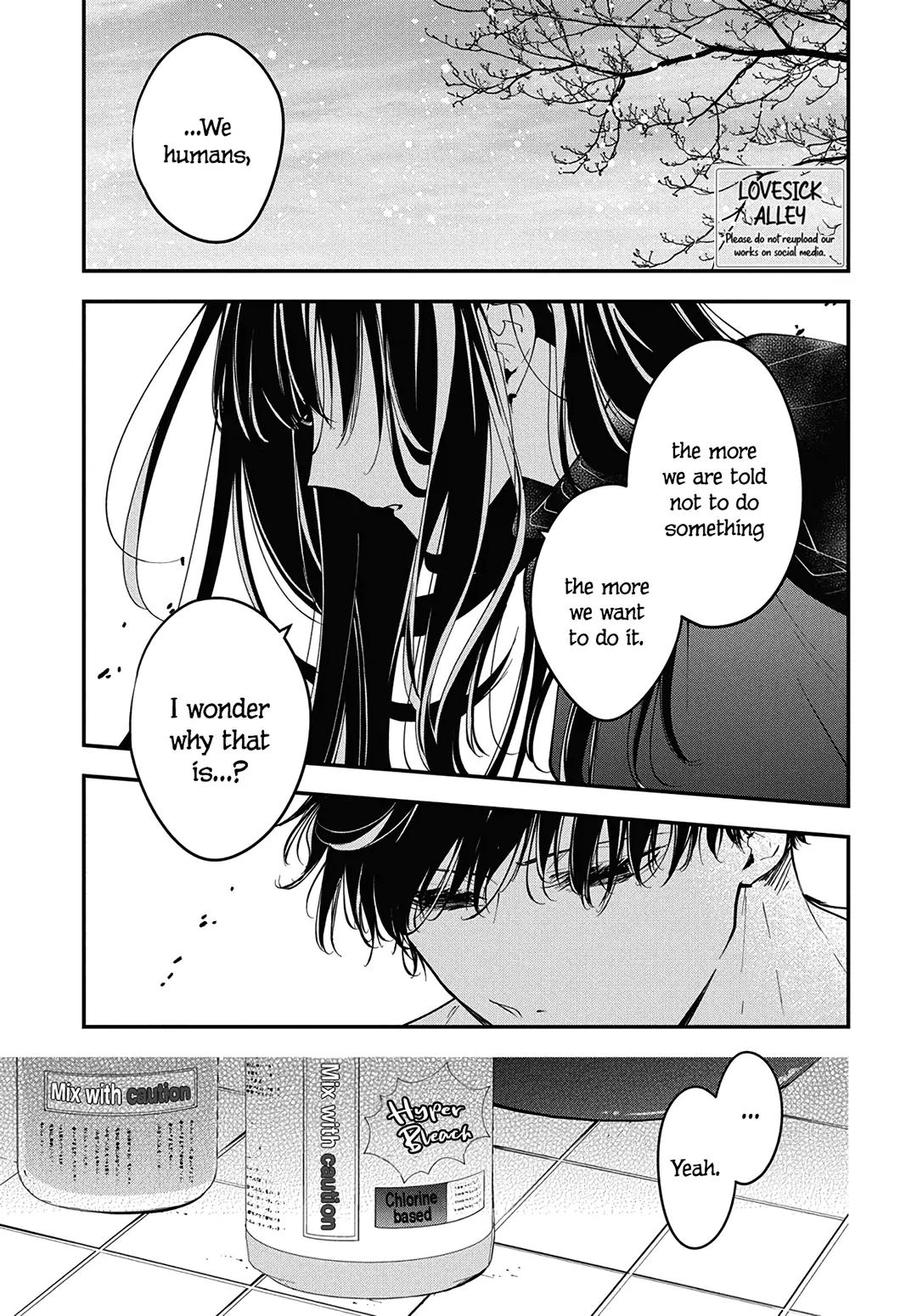 Tsuiraku JK to Haijin Kyoushi Chap 112 - Next Chap 113
