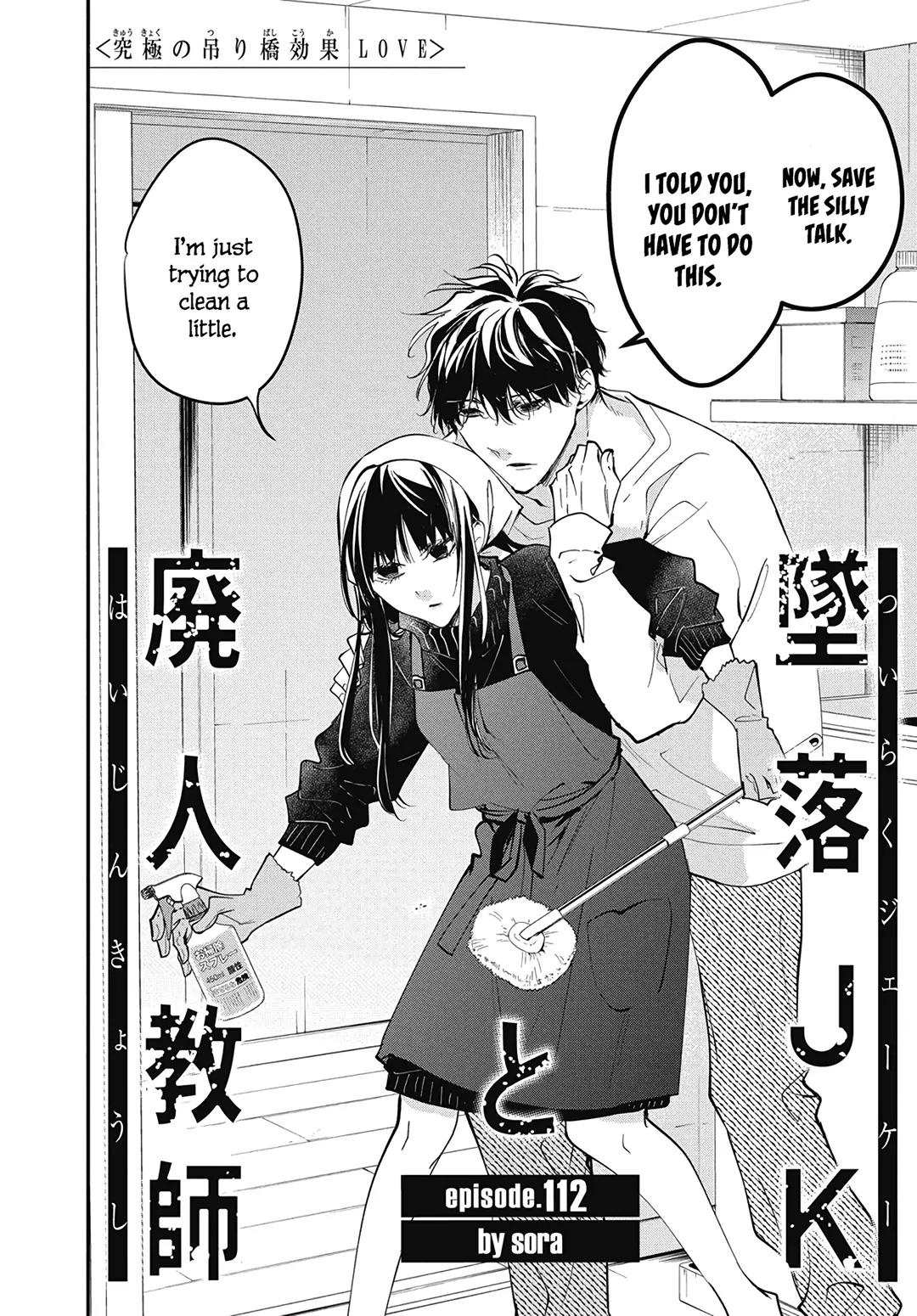Tsuiraku JK to Haijin Kyoushi Chap 112 - Next Chap 113