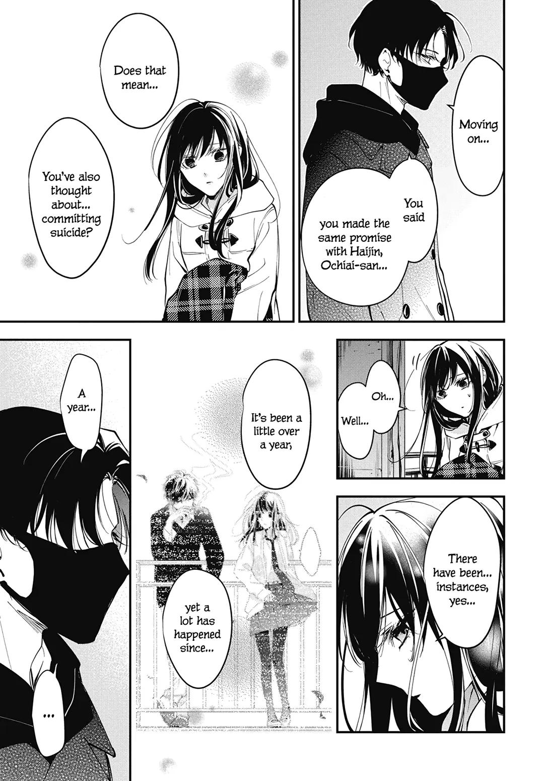 Tsuiraku JK to Haijin Kyoushi Chap 113 - Next Chap 114