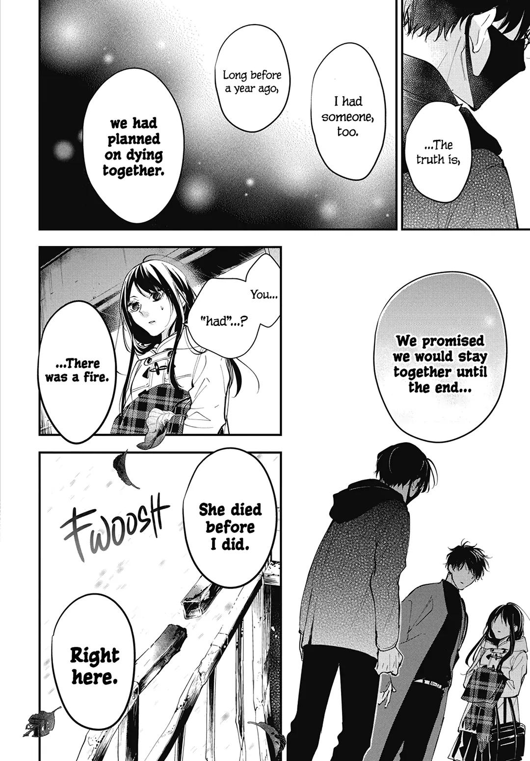 Tsuiraku JK to Haijin Kyoushi Chap 113 - Next Chap 114