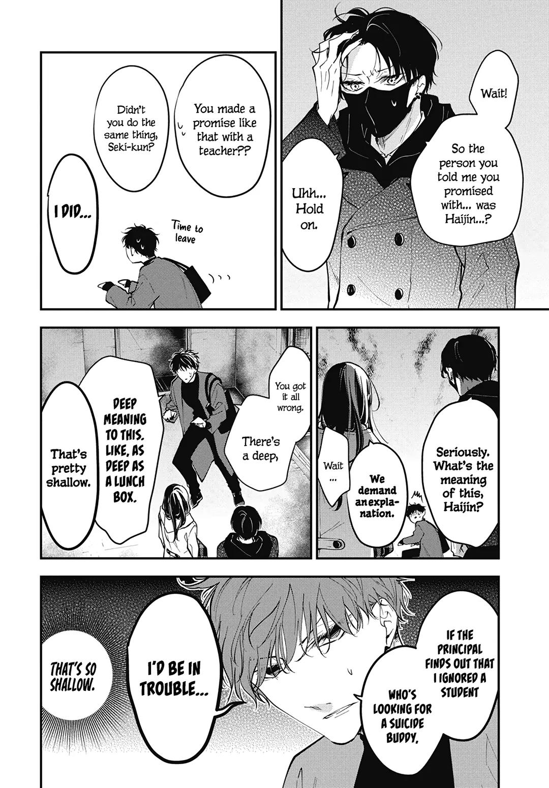 Tsuiraku JK to Haijin Kyoushi Chap 113 - Next Chap 114