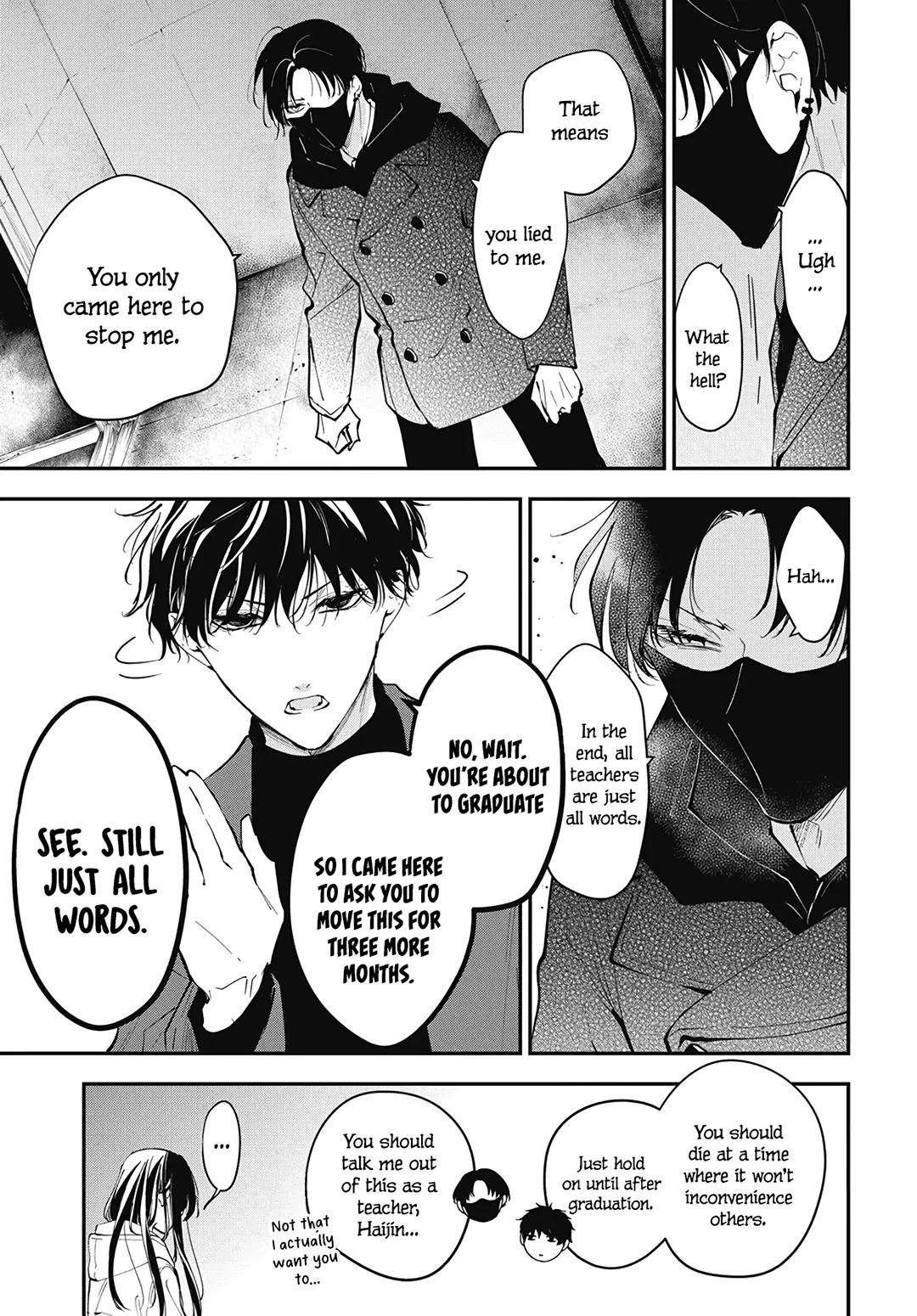 Tsuiraku JK to Haijin Kyoushi Chap 113 - Next Chap 114