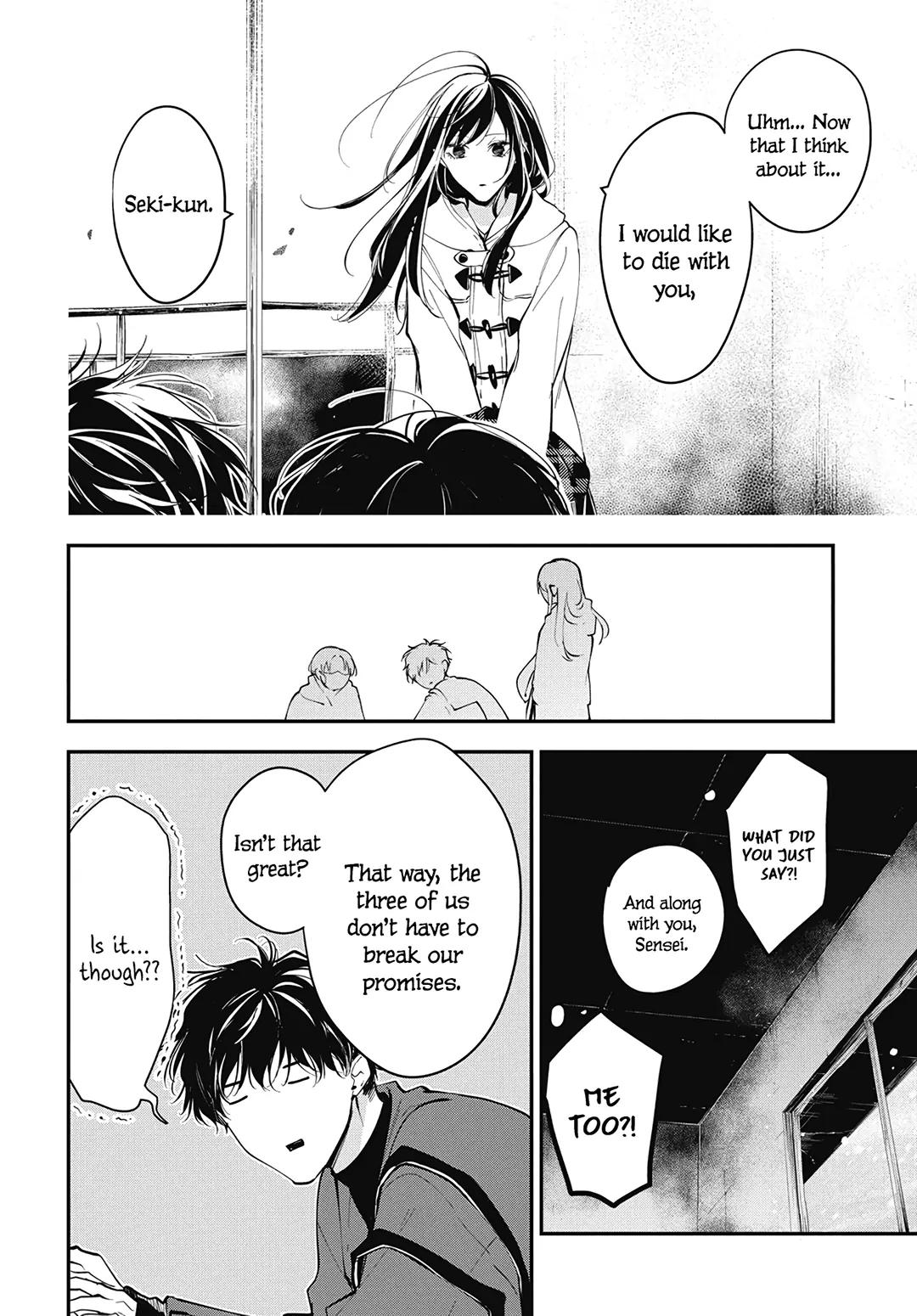 Tsuiraku JK to Haijin Kyoushi Chap 113 - Next Chap 114