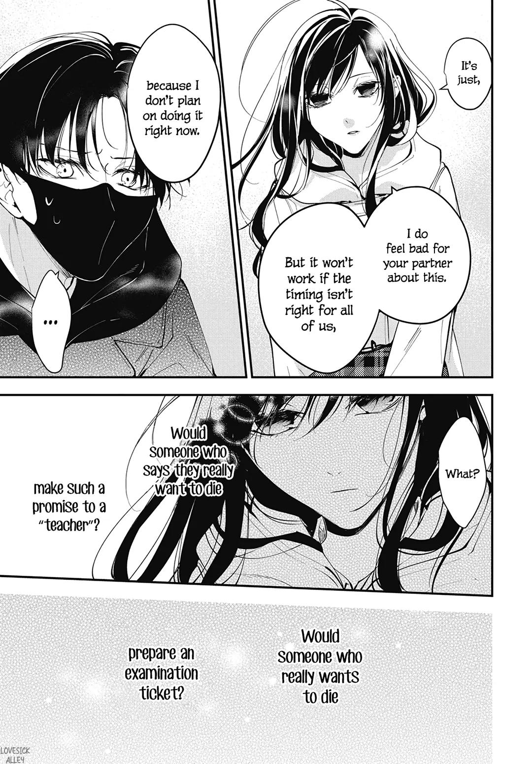 Tsuiraku JK to Haijin Kyoushi Chap 113 - Next Chap 114