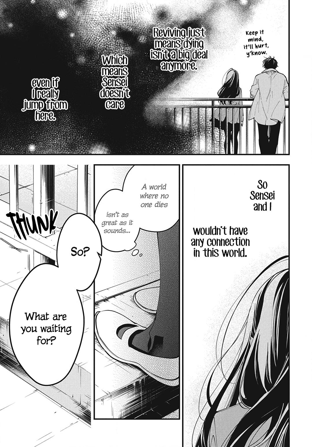 Tsuiraku JK to Haijin Kyoushi Chap 120.1 - Next Chap 121.1