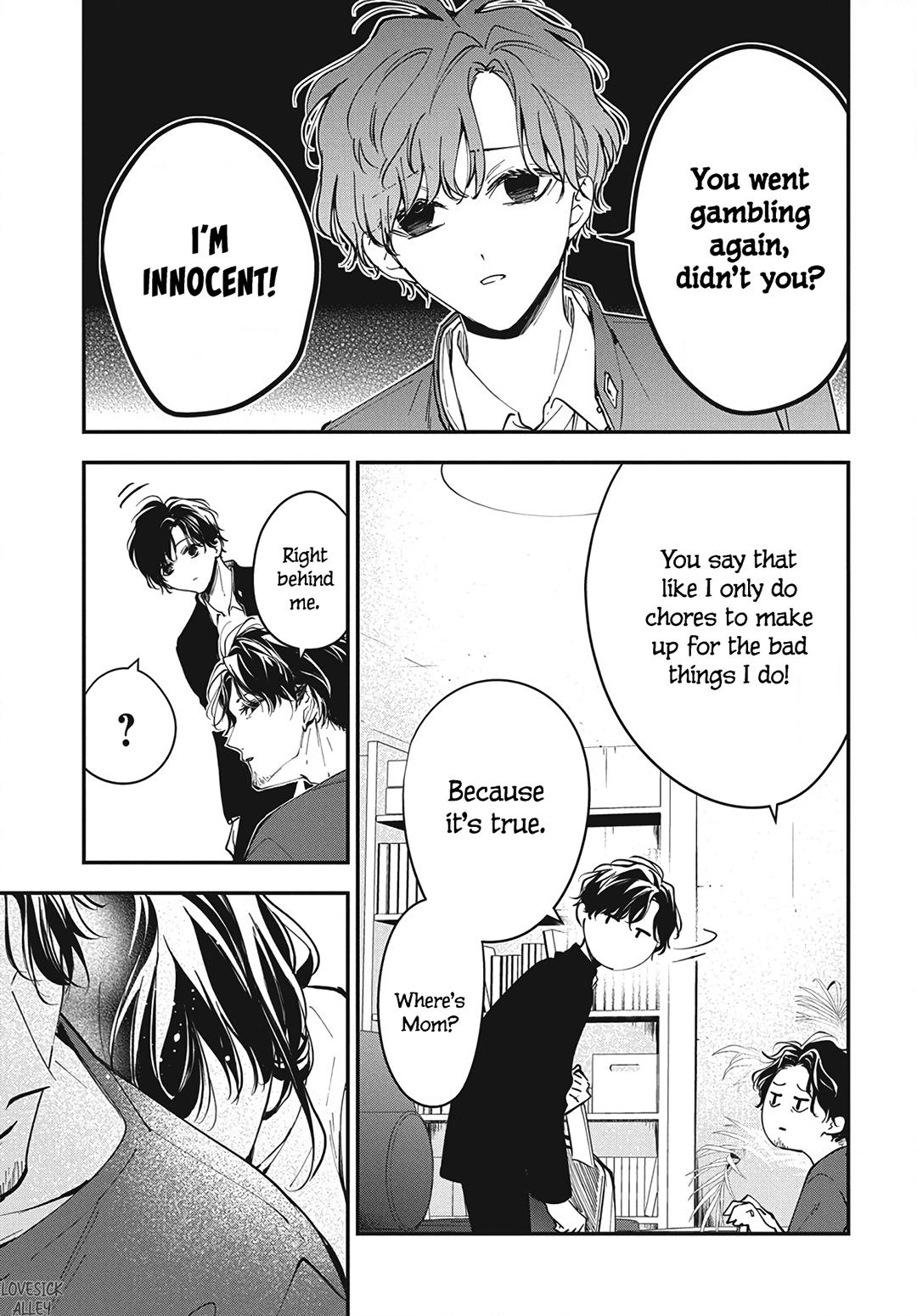 Tsuiraku JK to Haijin Kyoushi Chap 120.1 - Next Chap 121.1