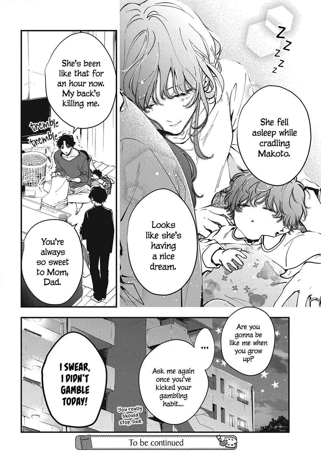 Tsuiraku JK to Haijin Kyoushi Chap 120.1 - Next Chap 121.1