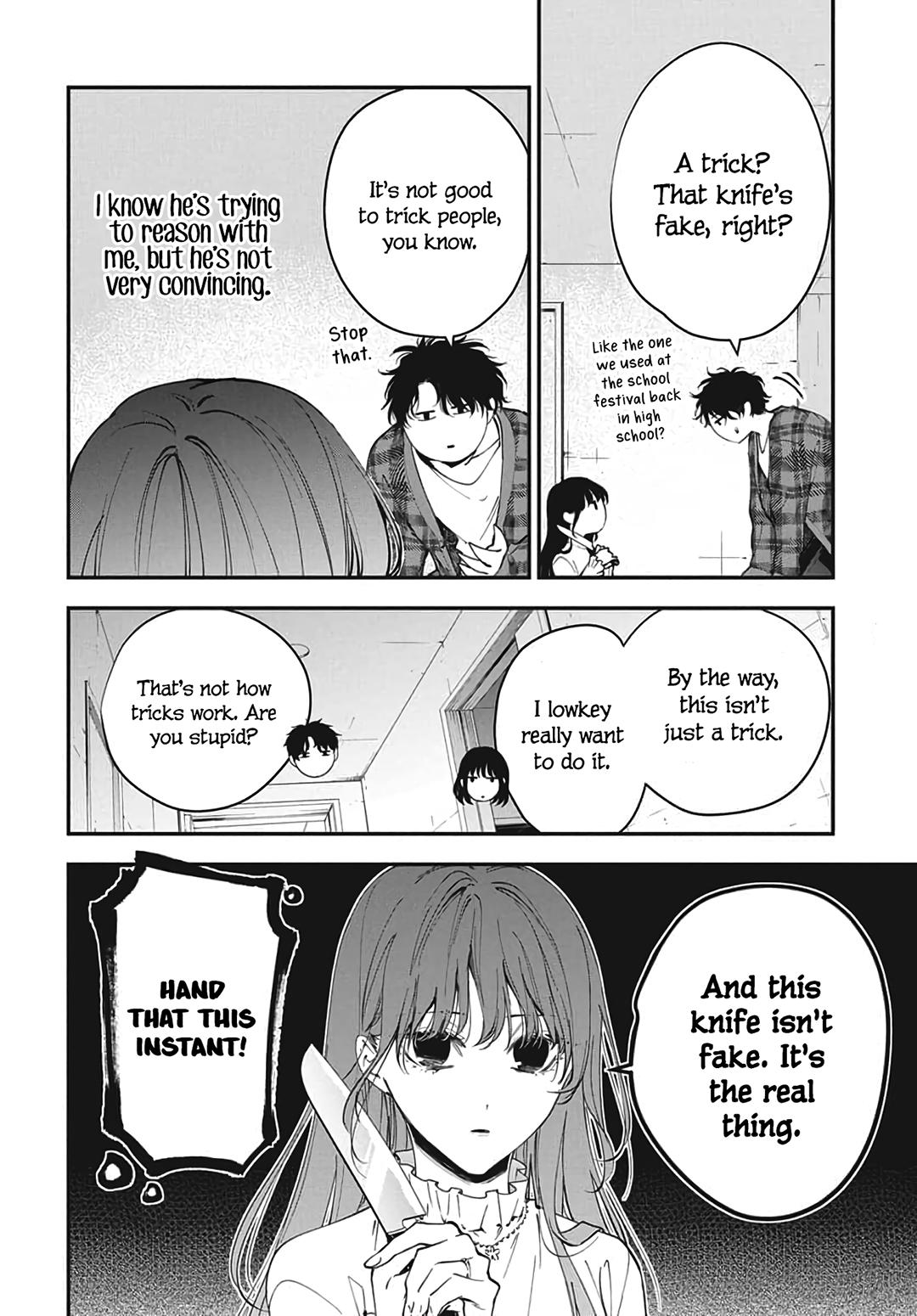 Tsuiraku JK to Haijin Kyoushi Chap 120.2 - Next Chap 121.2