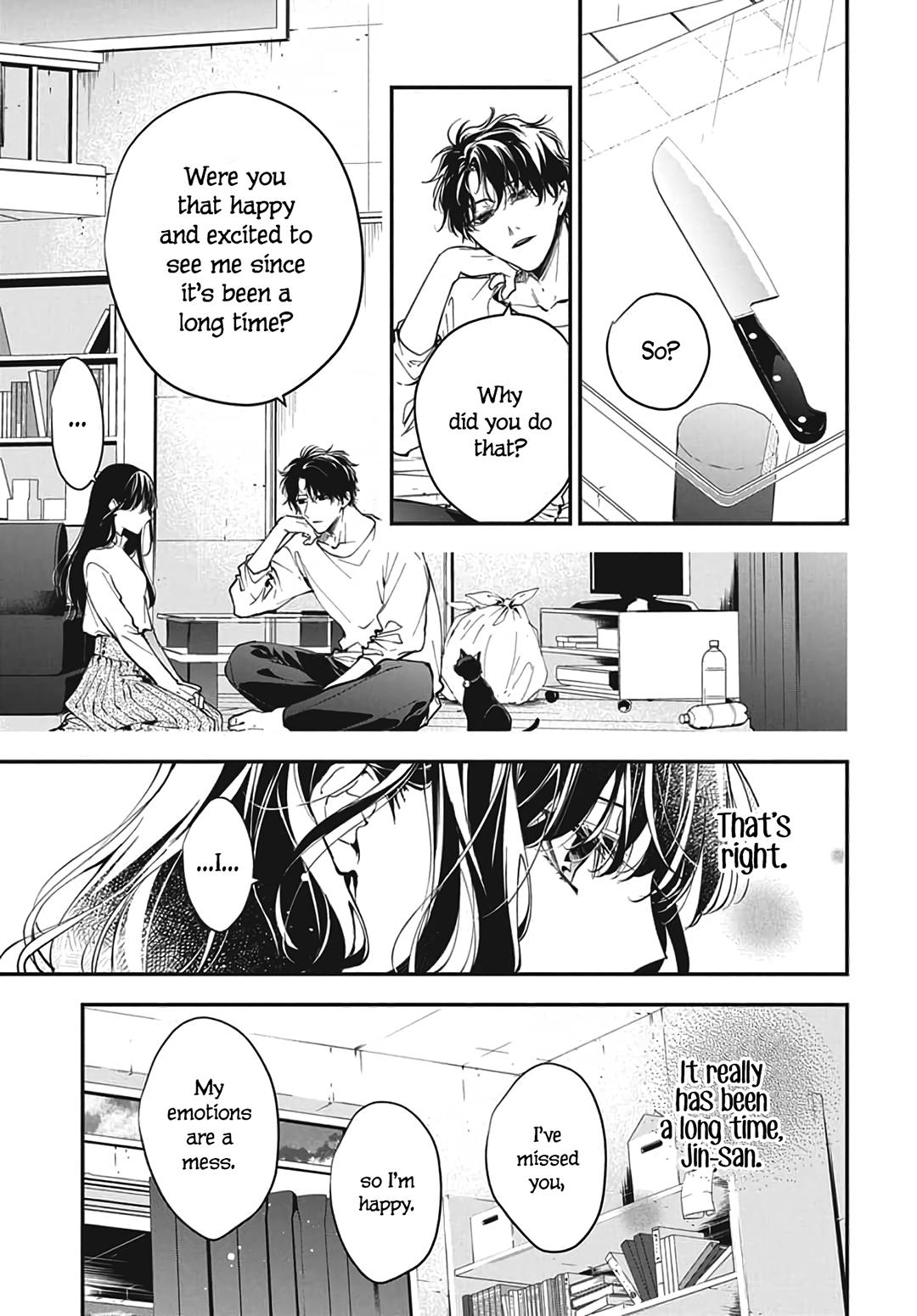 Tsuiraku JK to Haijin Kyoushi Chap 120.2 - Next Chap 121.2