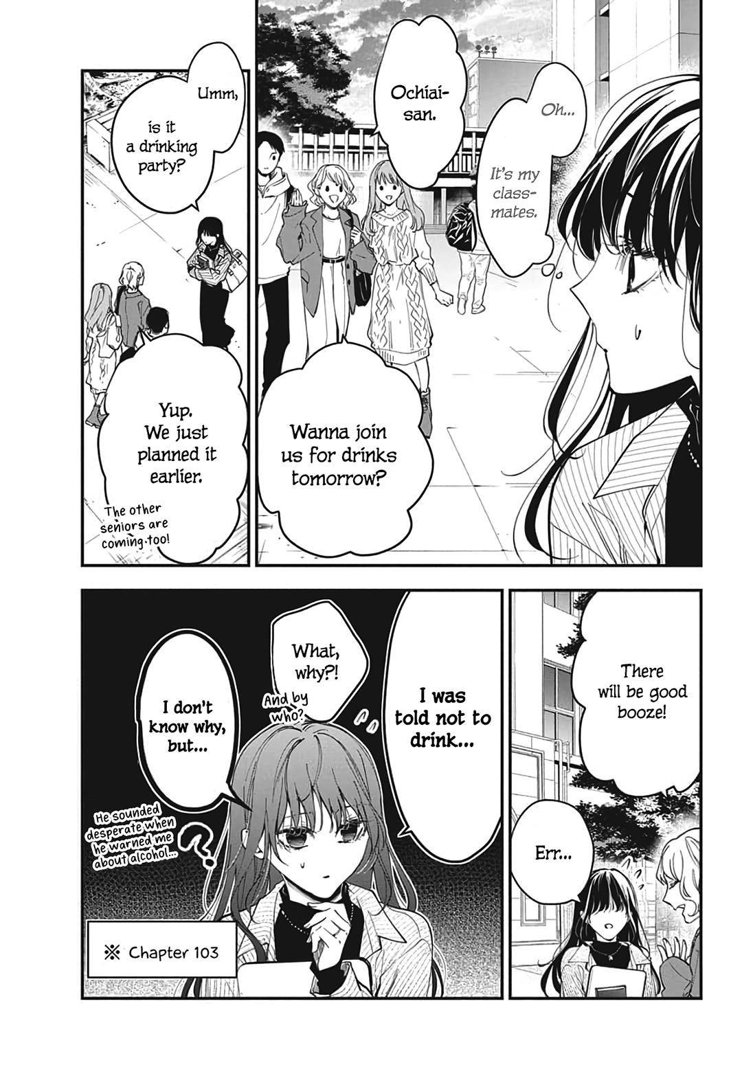 Tsuiraku JK to Haijin Kyoushi Chap 120.2 - Next Chap 121.2