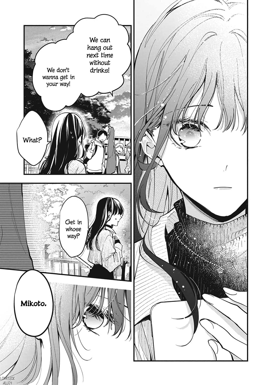 Tsuiraku JK to Haijin Kyoushi Chap 120.2 - Next Chap 121.2