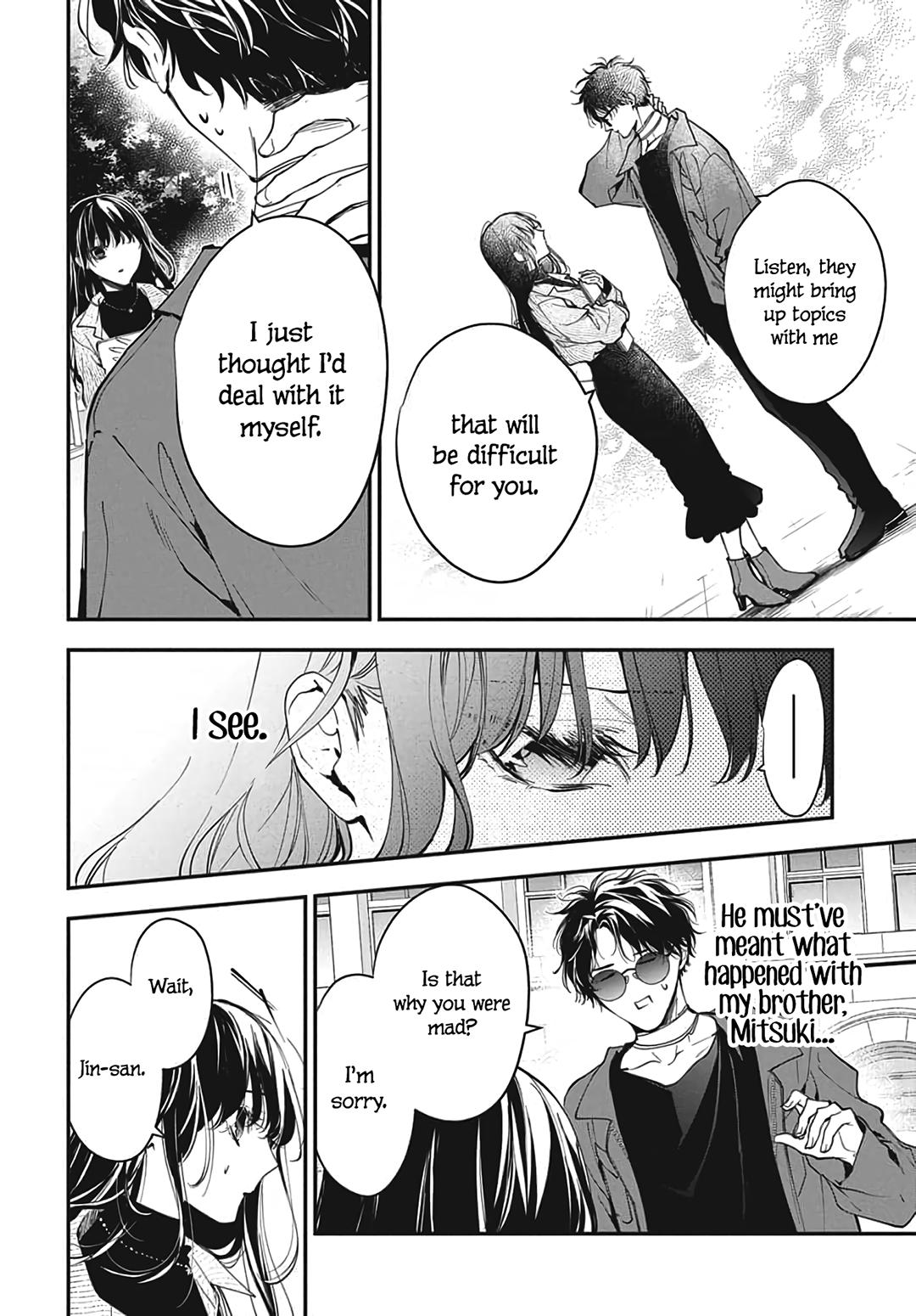 Tsuiraku JK to Haijin Kyoushi Chap 120.2 - Next Chap 121.2