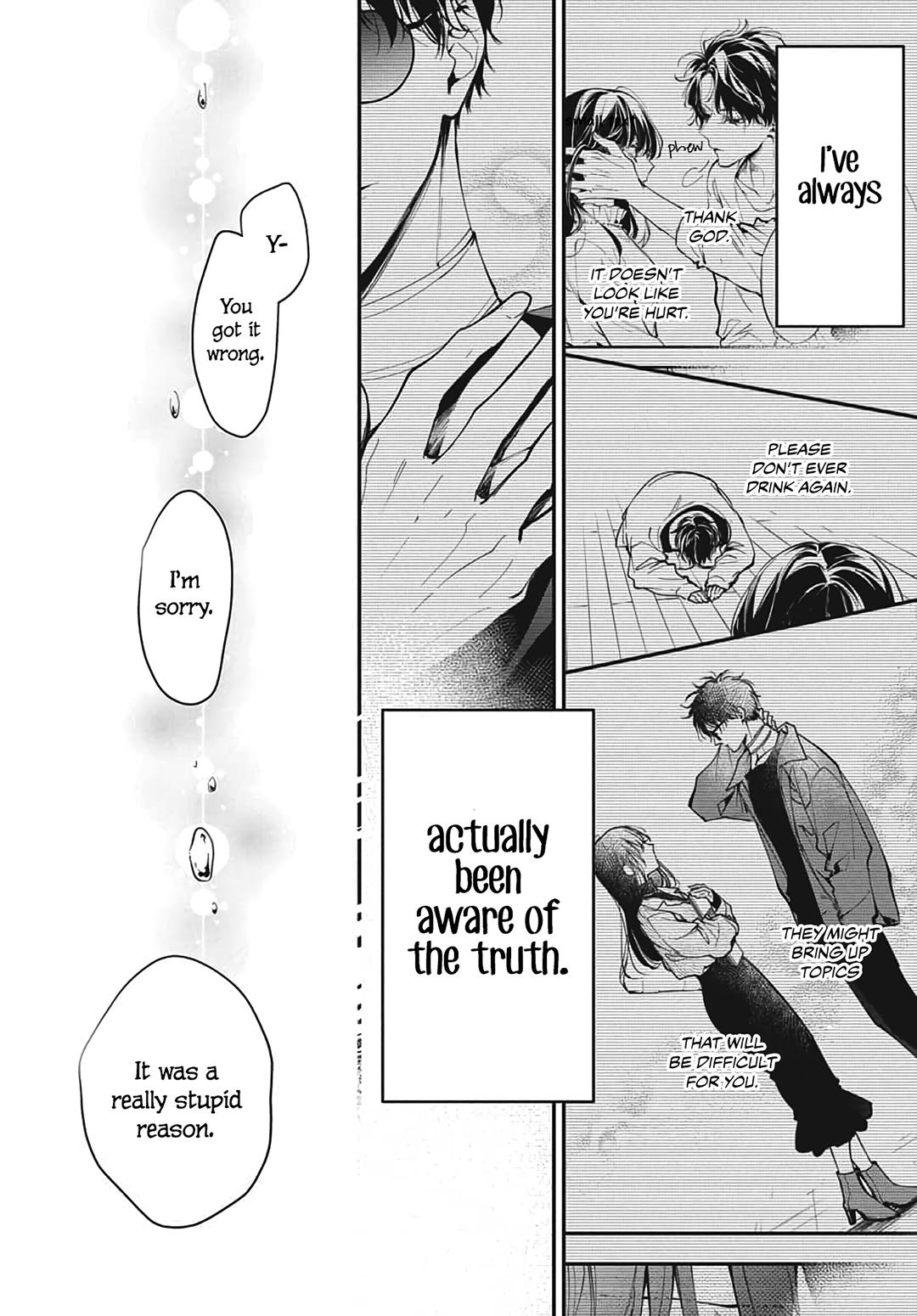 Tsuiraku JK to Haijin Kyoushi Chap 120.2 - Next Chap 121.2