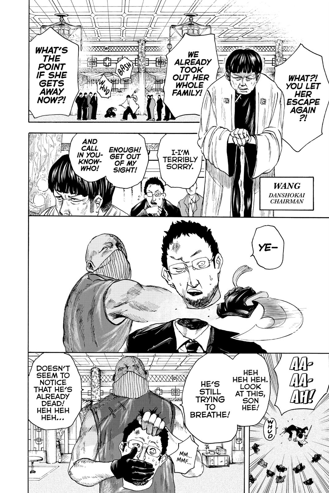 SAKAMOTO DAYS Chap 4 - Next Chap 5