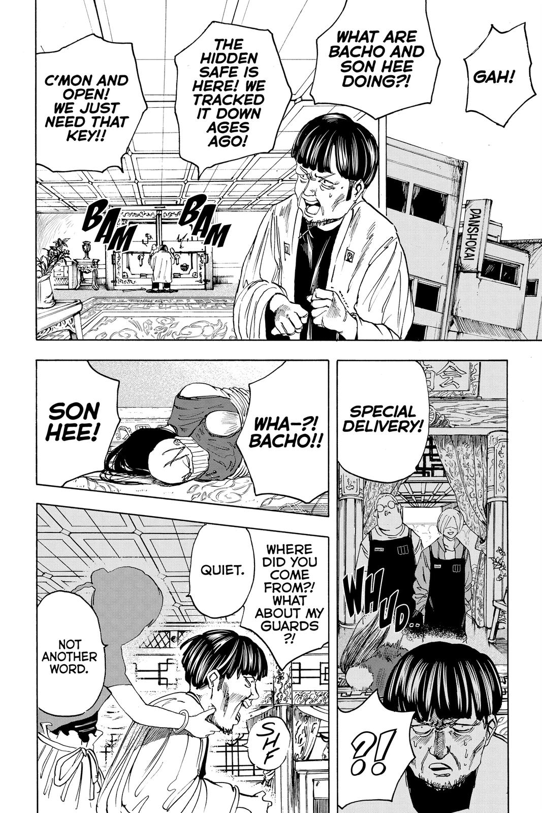 SAKAMOTO DAYS English Chap 5 - Next Chap 6