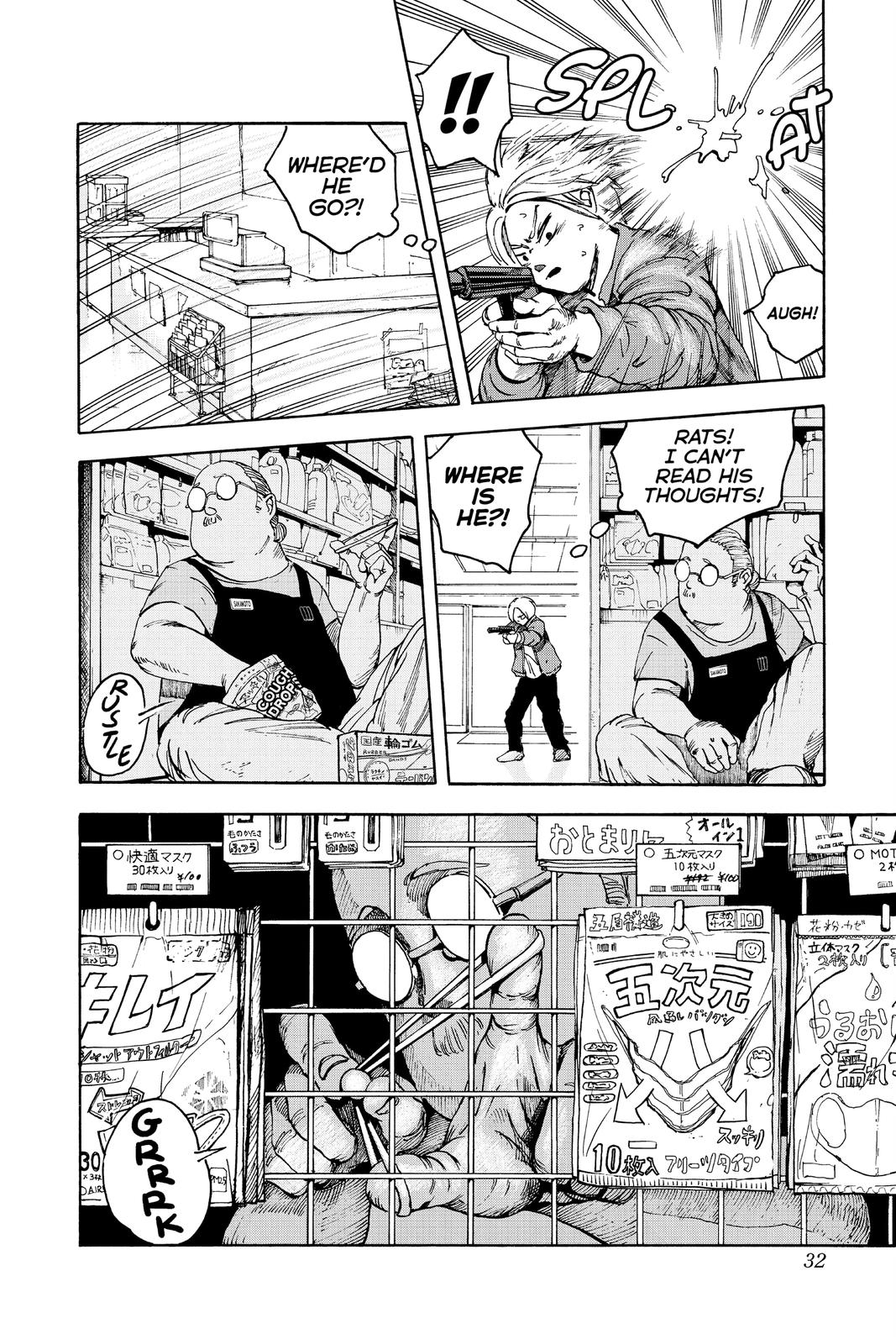 SAKAMOTO DAYS Chap 1 - Next Chap 2