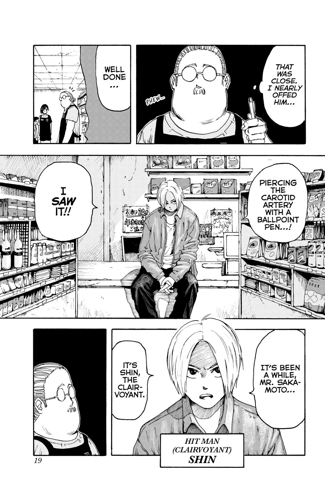 SAKAMOTO DAYS English Chap 1 - Next Chap 2