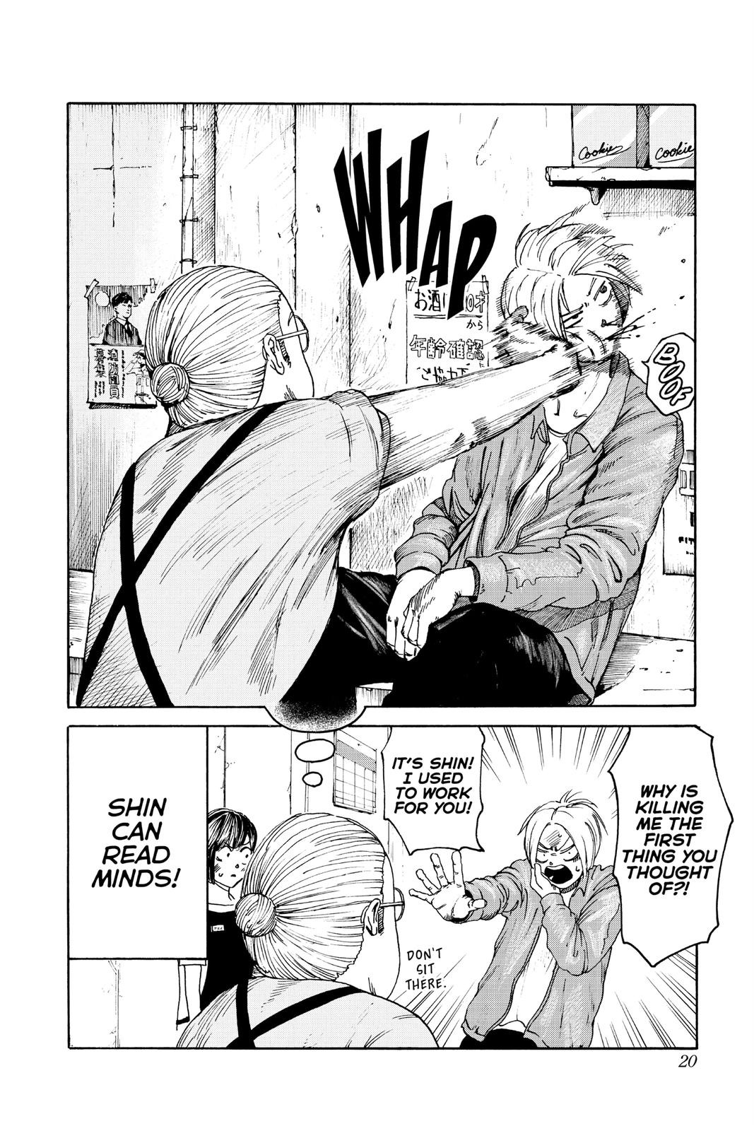 SAKAMOTO DAYS English Chap 1 - Next Chap 2