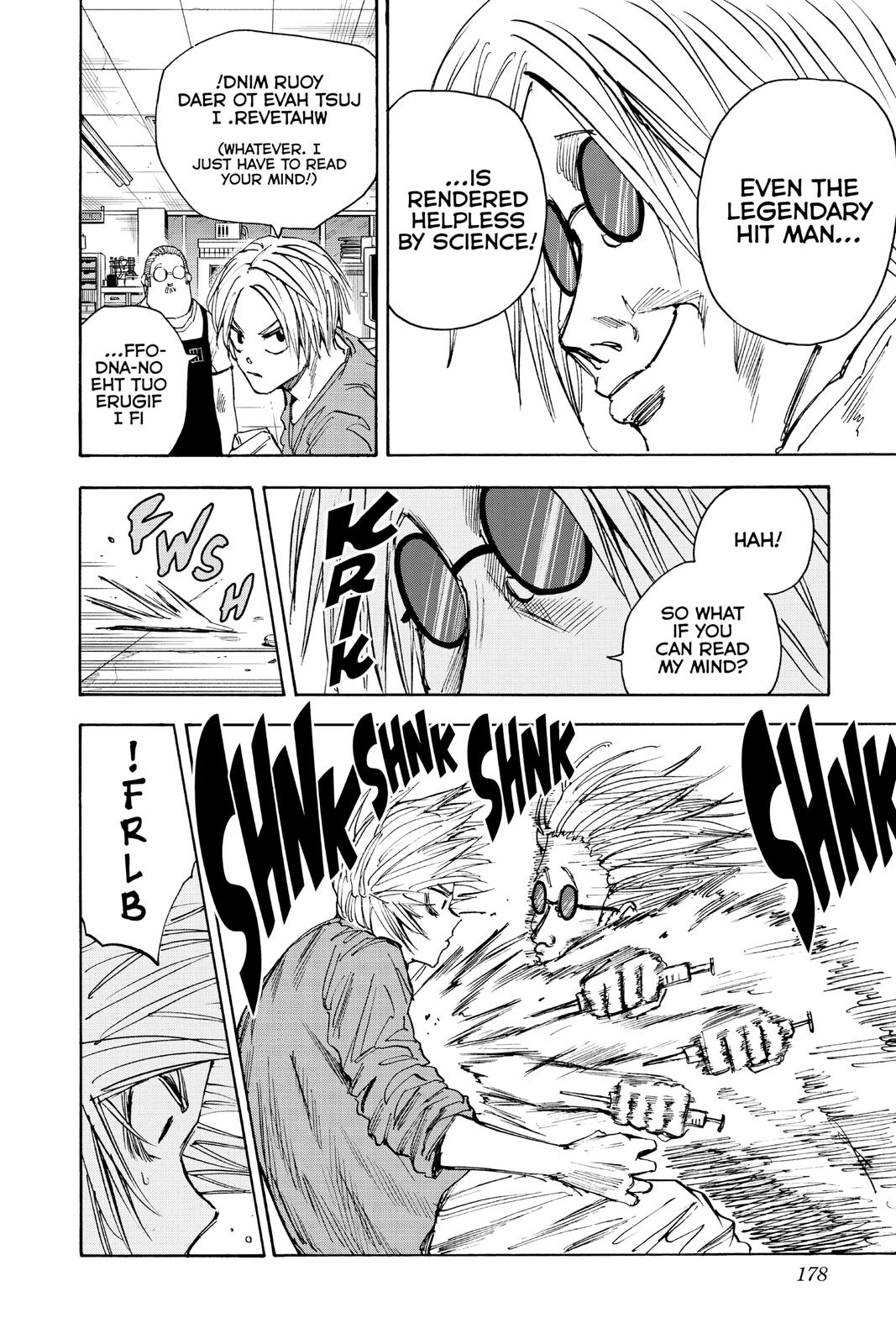 SAKAMOTO DAYS Chap 25 - Next Chap 26