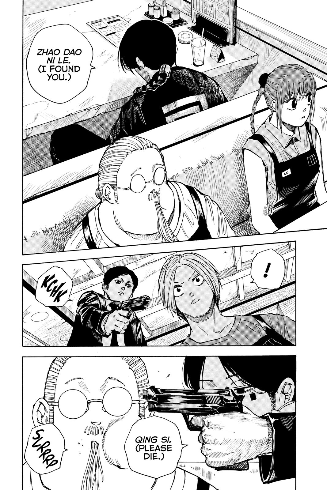 SAKAMOTO DAYS Chap 34 - Next Chap 35