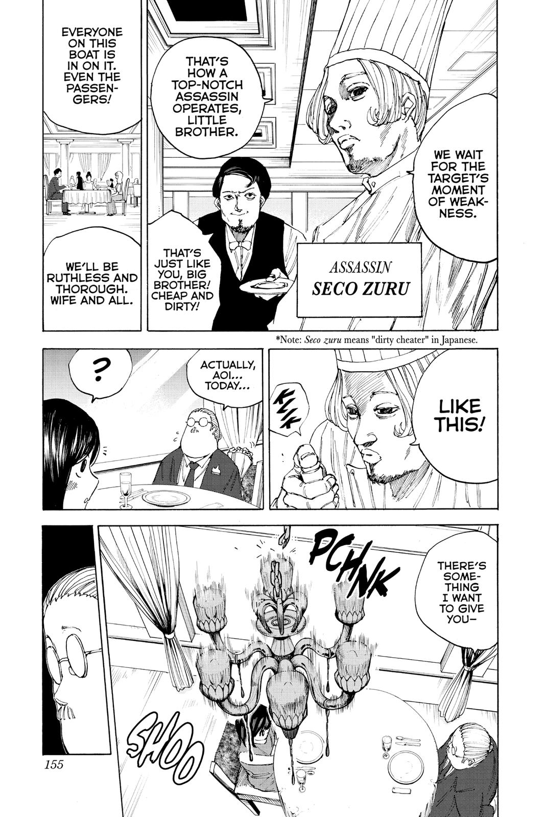 SAKAMOTO DAYS Chap 33 - Next Chap 34
