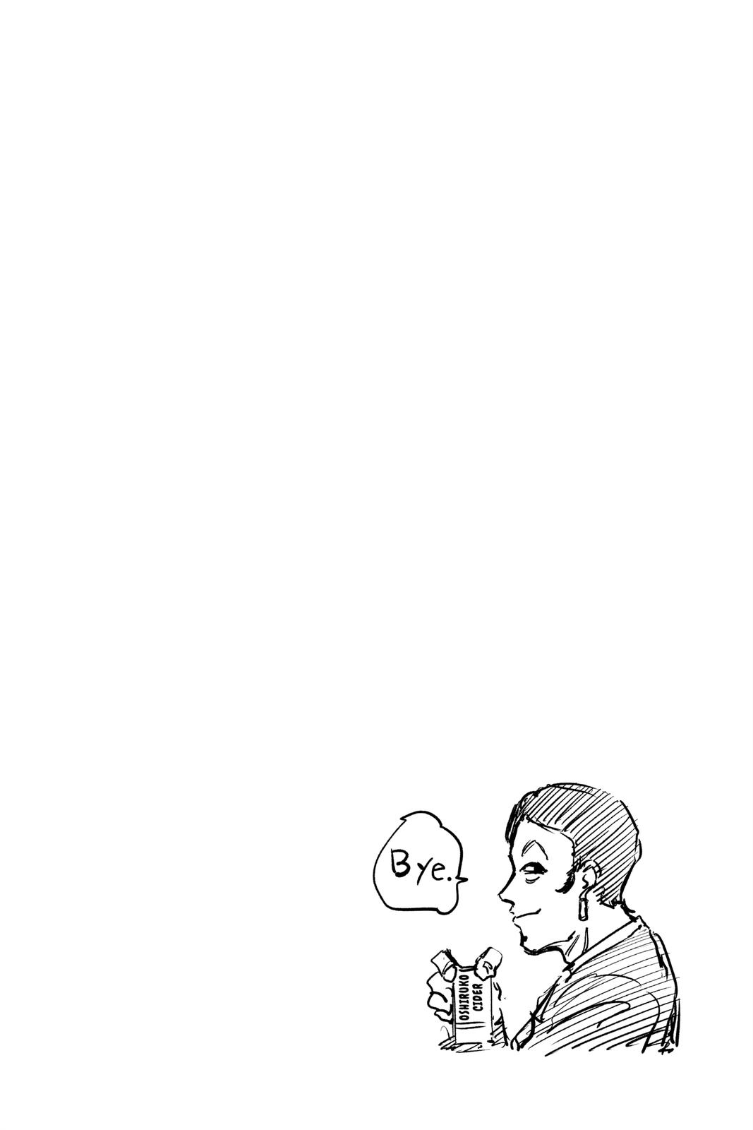 SAKAMOTO DAYS Chap 54 - Next Chap 55